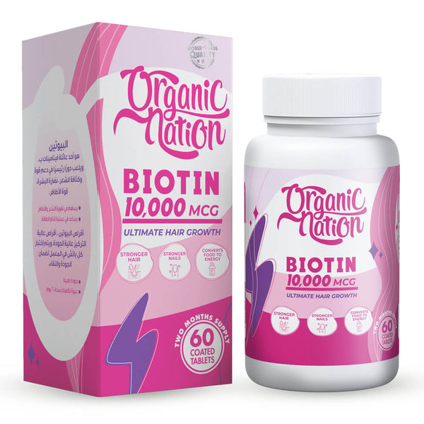 Biotin 10000MCG-60Serv.-60Coated Tablets