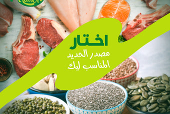 Types of Iron: Plant-Based vs. Animal-Based and the Difference Between Them