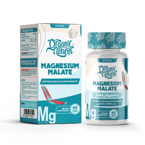 Magnesium Malate
