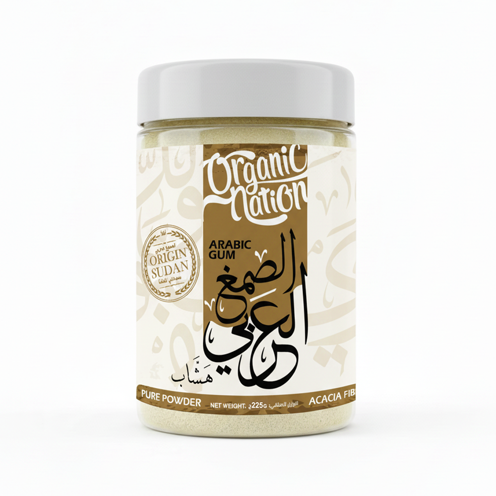 Arabic Gum-225G
