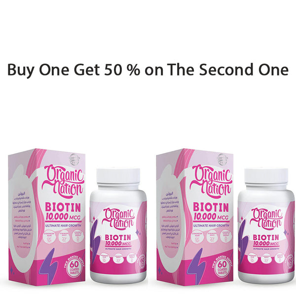 Biotin 10,000MCG Ultimate Hair Growth-60Serv.-60Coated Tablets Offer