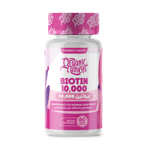Biotin 10000MCG-60Serv.-60Coated Tablets