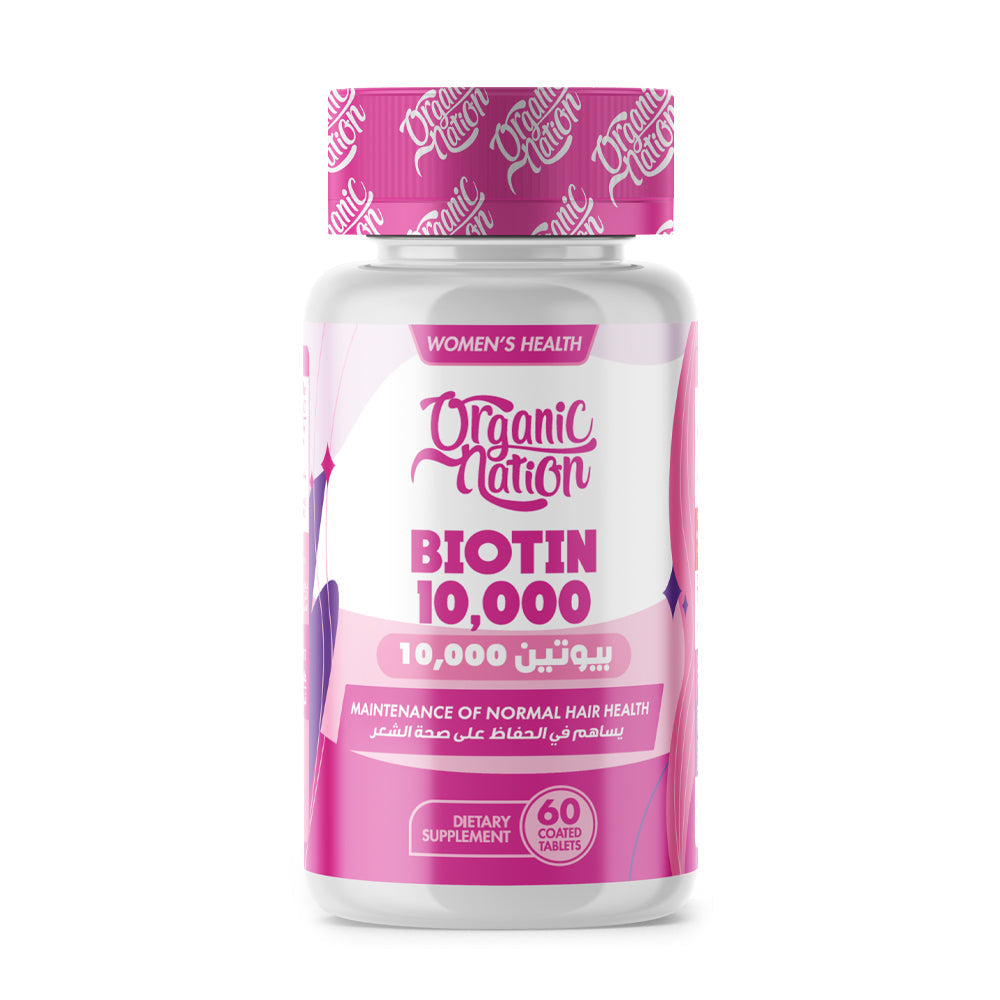 Biotin 10,000MCG Ultimate Hair Growth-60Serv.-60Tablets