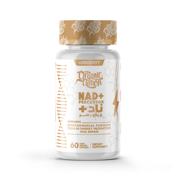 كبسولات NAD+60Serv.-60 كبسولة