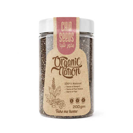 Chia Seeds-200G