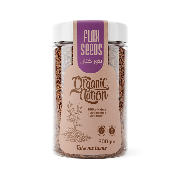 بذور الكتان-200 جرام