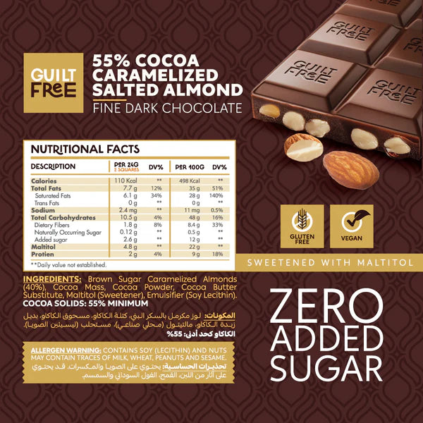 Guilt Free Chocolate Bar 100G-Almond Chocolate