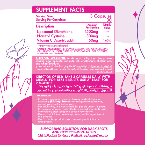 Liposomal Glutathione-30Serv.-90Capsules