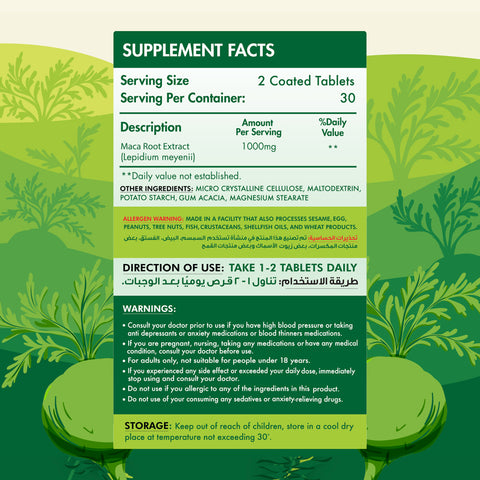 Maca Tablets