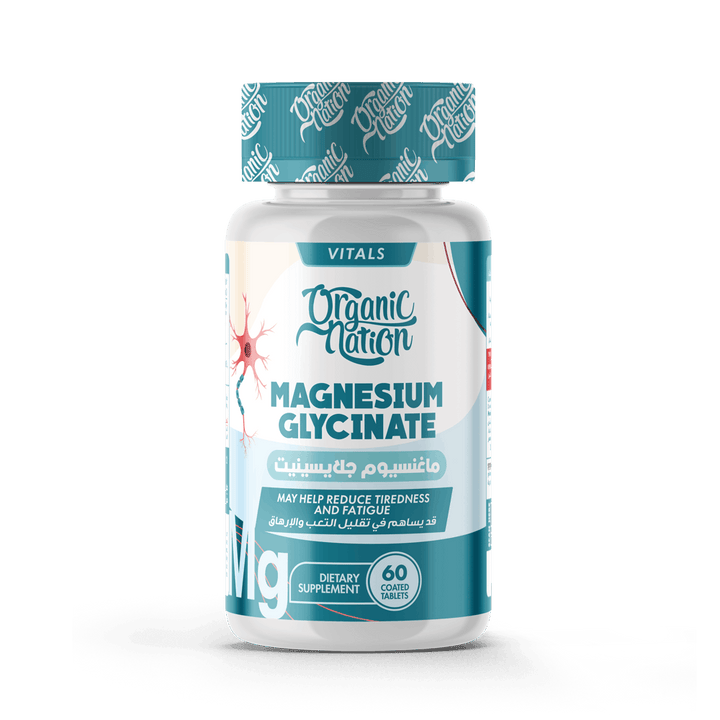 magnesium glycinate l carnitine Vitaminnica Magnesium Glycinate 3 in