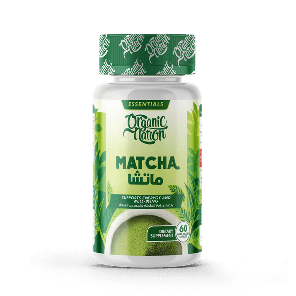 ماتشا شاي أخضر - 60 كبسولة