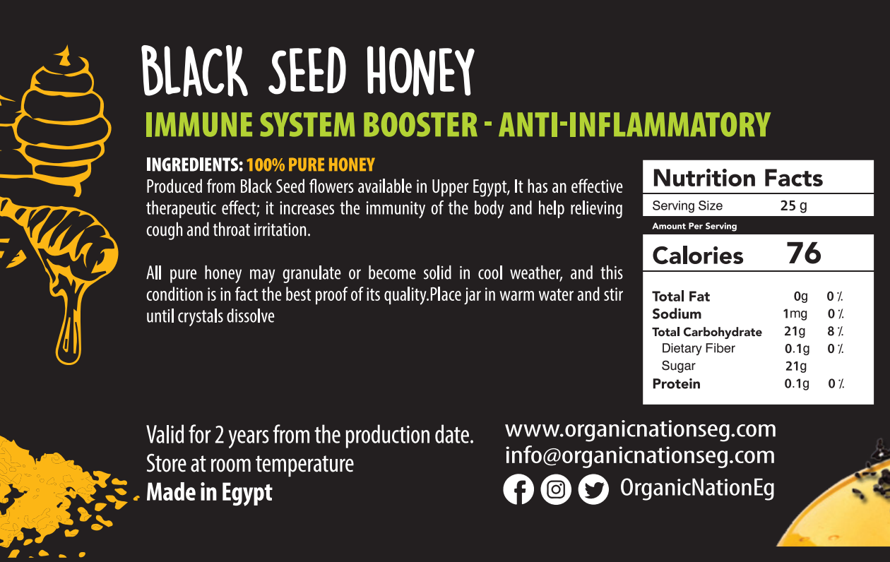 Black Seed Honey-400G