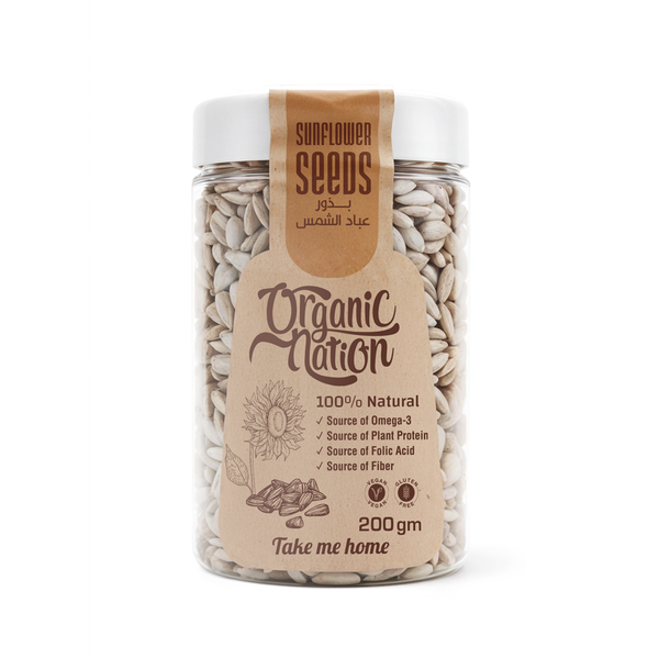 بذور دوار الشمس-200 جرام