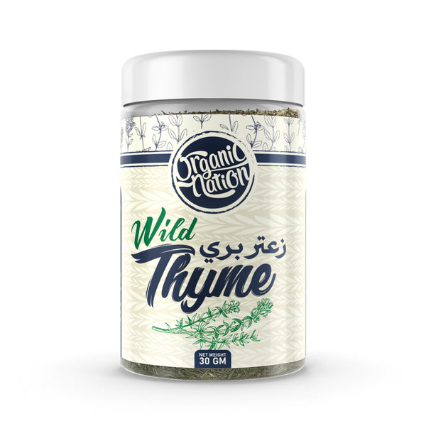 Thyme