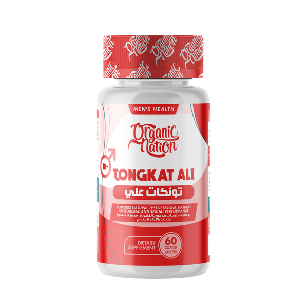 تونجات علي-60 قرصاً