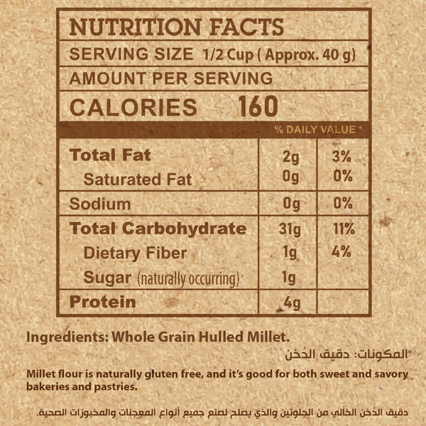 Millet Flour-350Gm