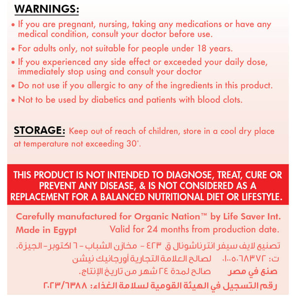 Move master-45Serv.-90Coated Tablets