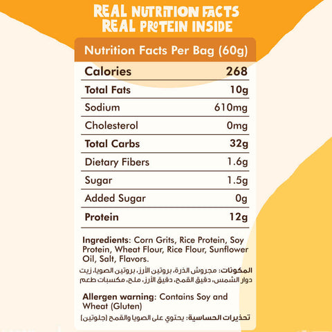 Snack Attack High quality protein Puffs Nacho Cheese