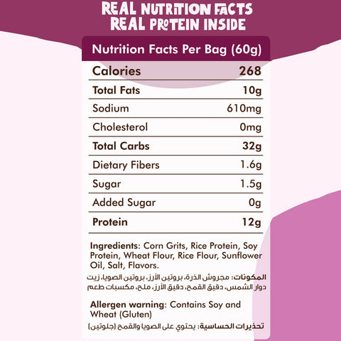 Snack Attack High quality protein Puffs Sweet Chilli