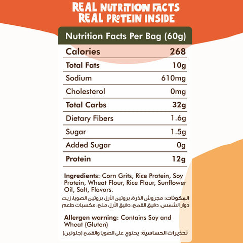 Snack Attack High quality protein Puffs Tomato and Basil
