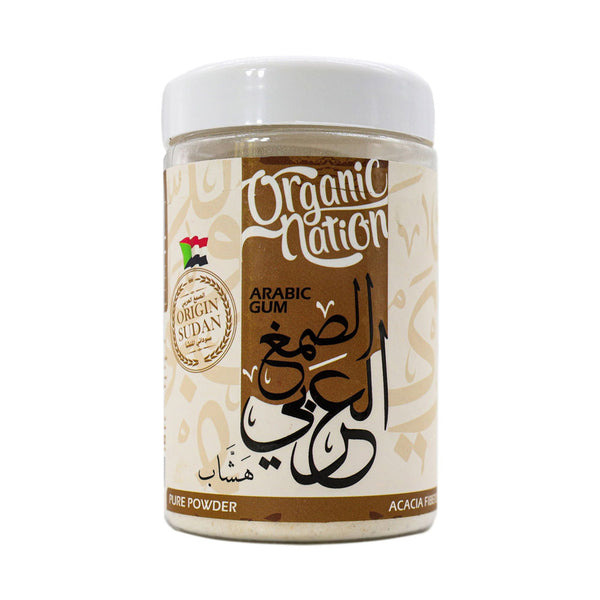 Arabic Gum