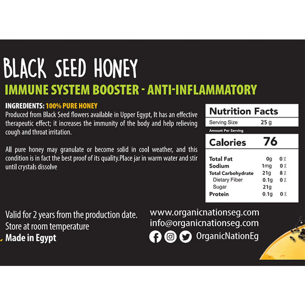 Black seed Honey