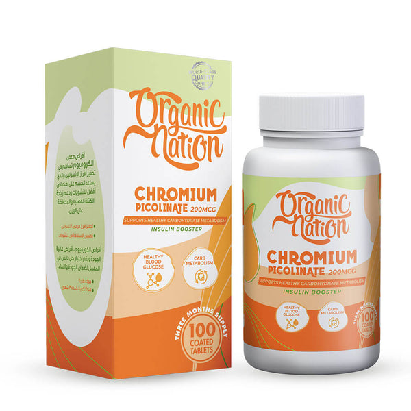 Chromium Picolinate 200MCG-100Serv.-100Coated Tablets