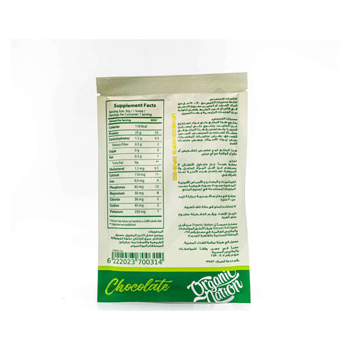 Isolate Whey sachet