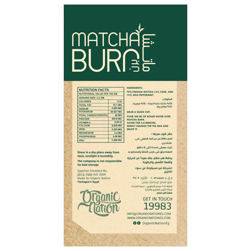 Matcha Burn - 20 Matcha Tea Bags