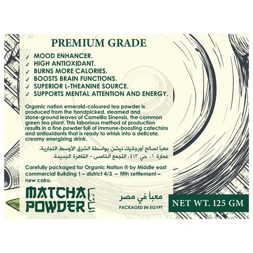 Premium Matcha Powder-125Serv.-125G