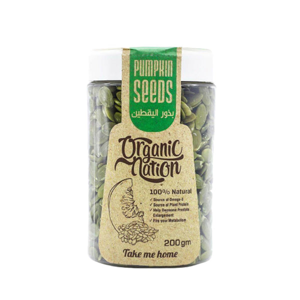 Pumpkin Seeds