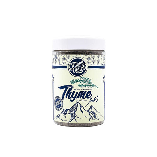 Thyme