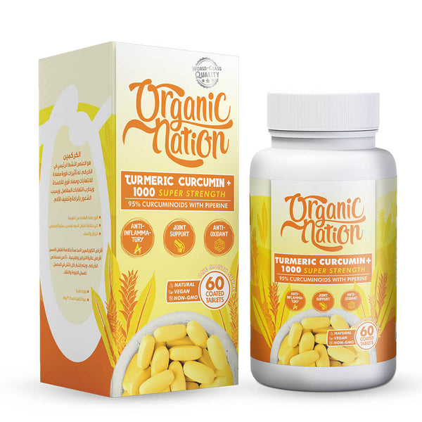 Turmeric Curcumin Tablets