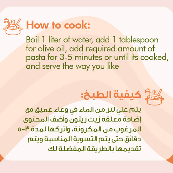 Fusilli Veggie Pasta