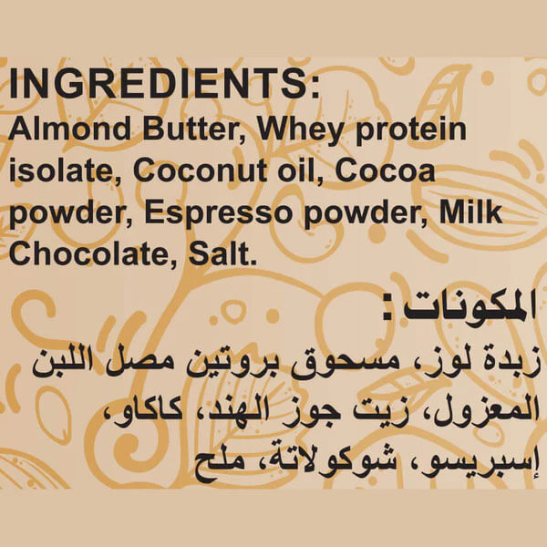Almond Spread With Whey protein Isolate-275G-Espresso Creme