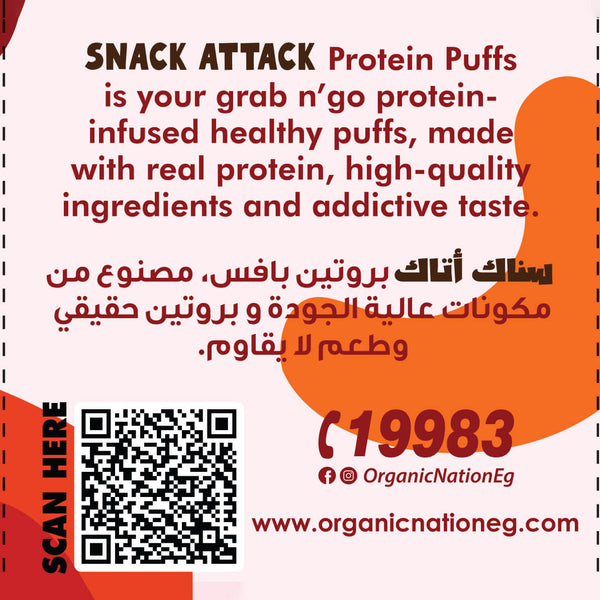 Snack Attack High quality protein Puffs Chilli