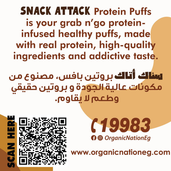 Snack Attack High quality protein Puffs Pizza
