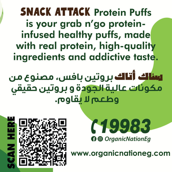 Snack Attack High quality protein Puffs Sour Cream and Onion