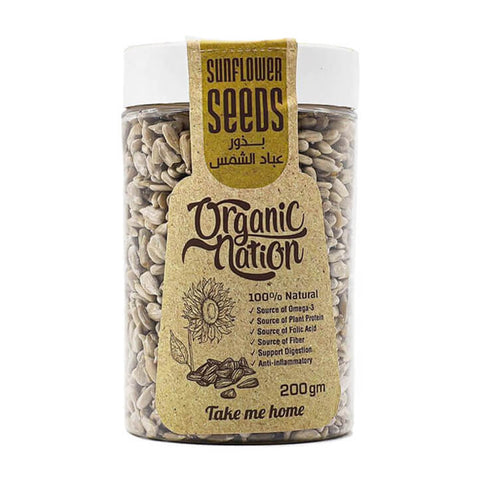 Sunflower Seeds
