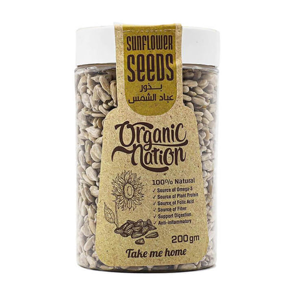 Sunflower Seeds